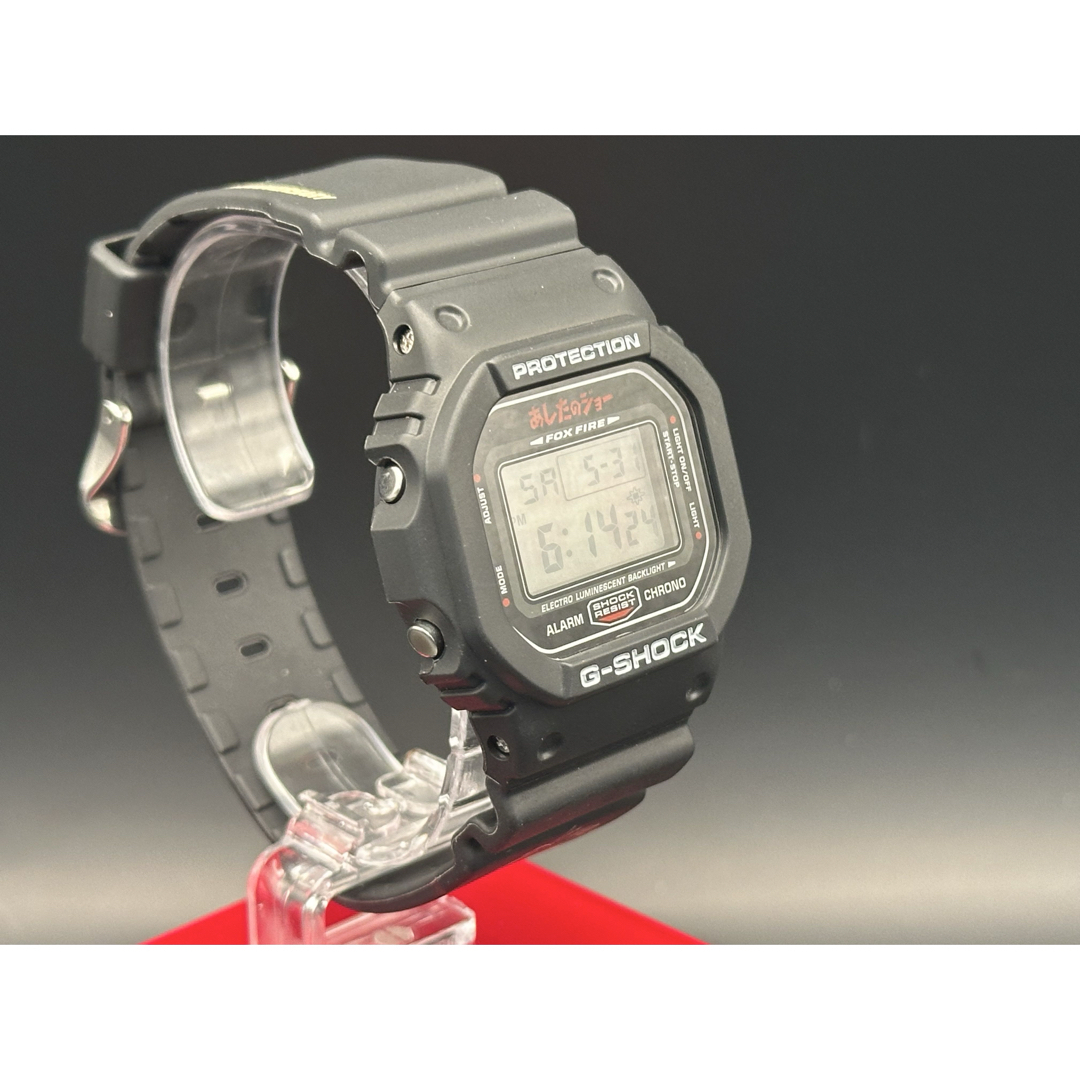 CASIO G-SHOCK DW-5600VT あしたのジョー 限定品 美品の通販 by