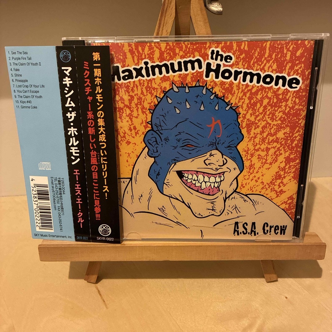 マキシマムザホルモン/A.S.A Crew の通販 by COTD's Shop｜ラクマ