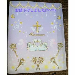 SWIMMER（ファイル/バインダー）のフリマアイテム一覧