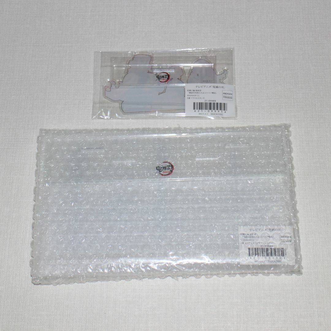 ビッグジオラマアクリルスタンド 卸売 大正コソコソ噂話 webshopくじ