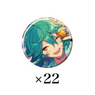 宝丈萊香のフリマアイテム一覧