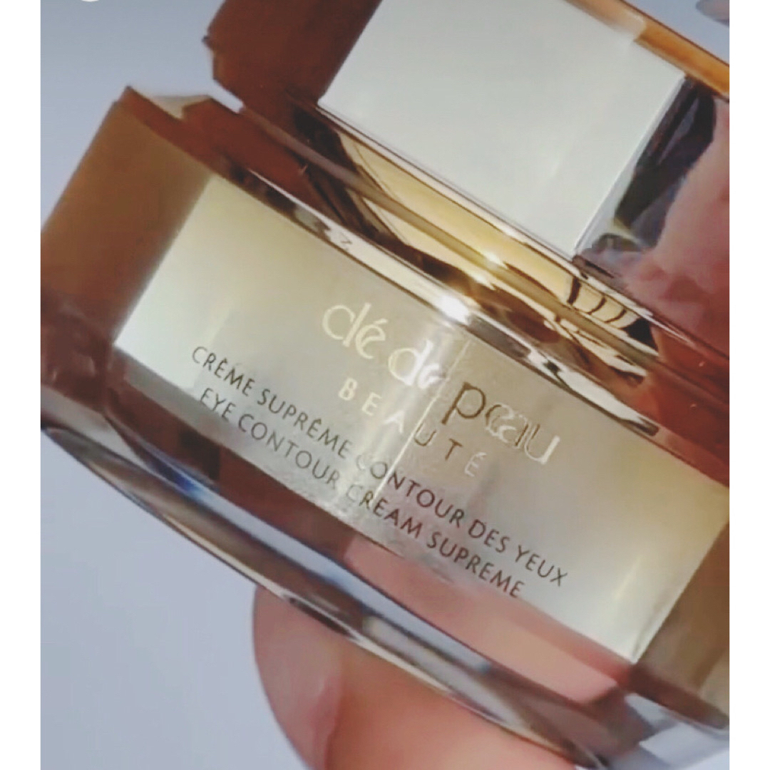 クレ・ド・ポー ボーテ - クレドポーボーテ クレームイユーS15gの通販