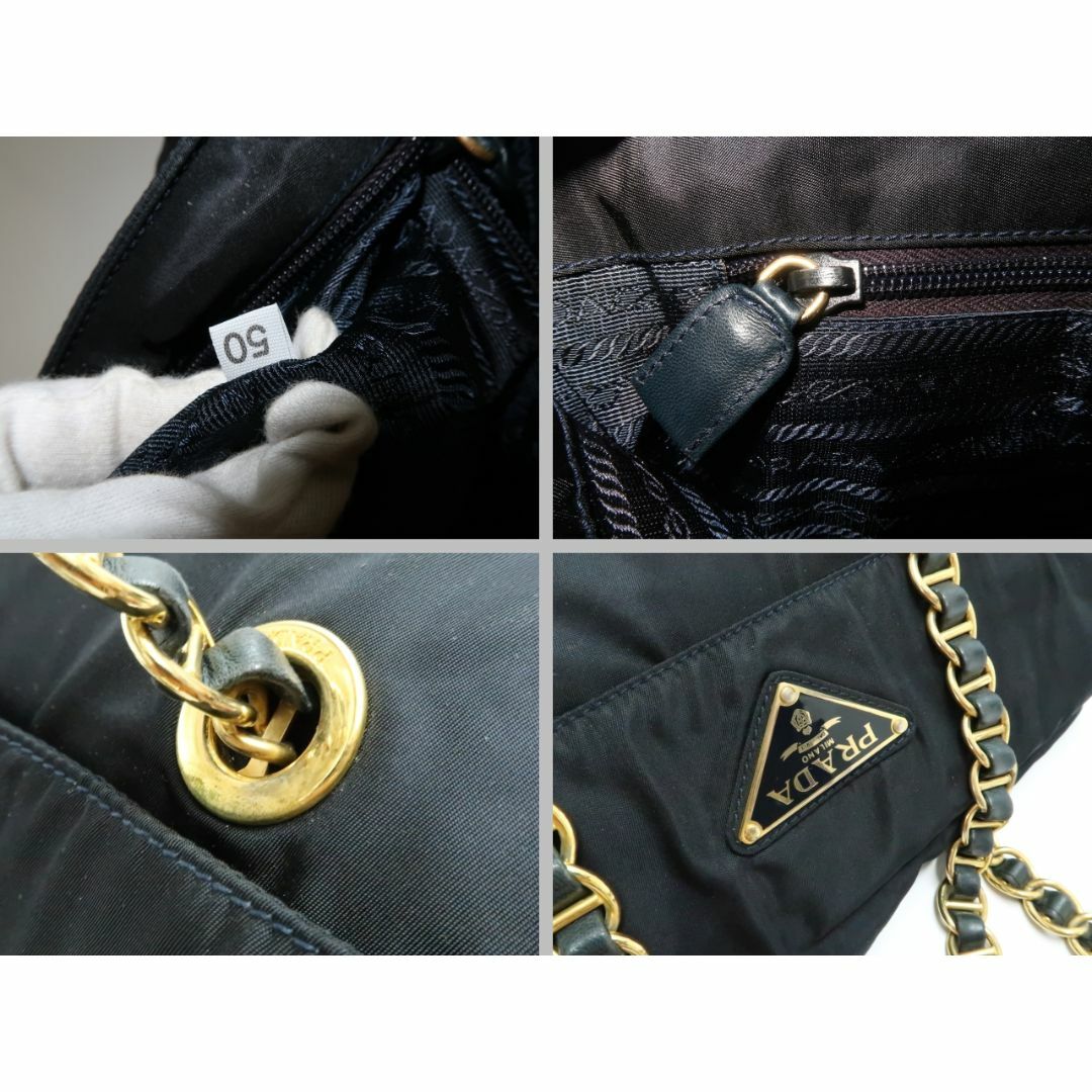 PRADA - プラダ ヴィンテージ ナイロン＆レザー チェーンバッグ