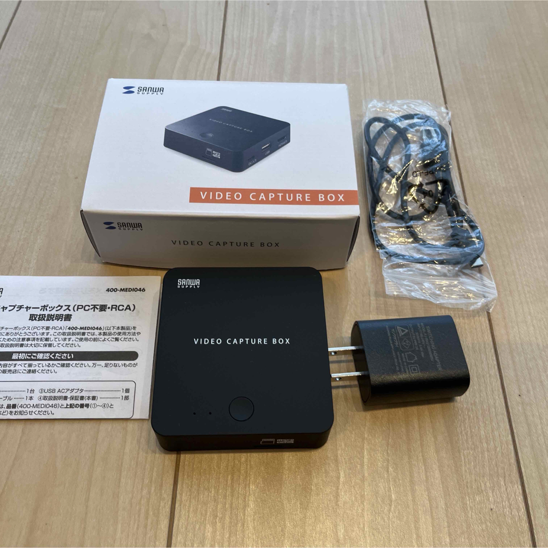 SANWA SUPPLY - ビデオキャプチャーボックスの通販 by nanamama's shop