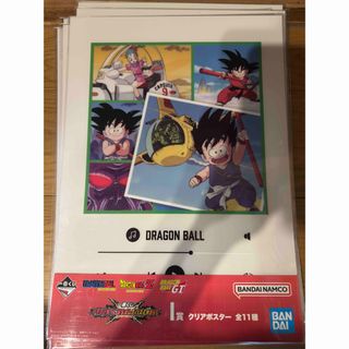 2600658818.jpg?1748920754