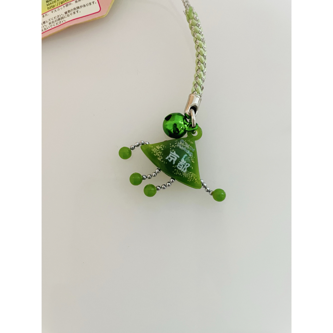 ハローキティ - ご当地キティ【京都限定】八ツ橋バージョン