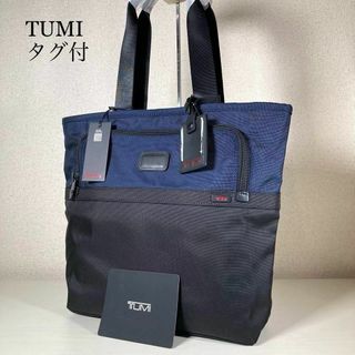 TUMI（トートバッグ）のフリマアイテム一覧