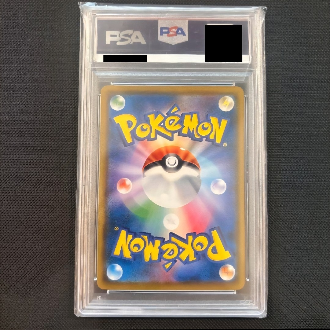 ポケモン - 【PSA10】モクロー ムンク展×ポケモンカード PROMO プロモ