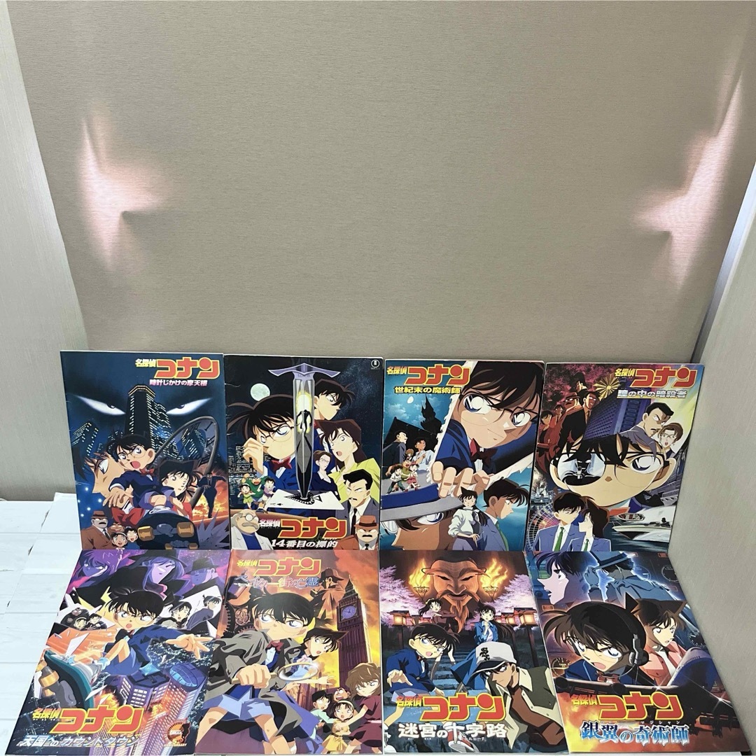 フルコンプ】劇場版名探偵コナンパンフレット 全32作品＋4 全巻セット