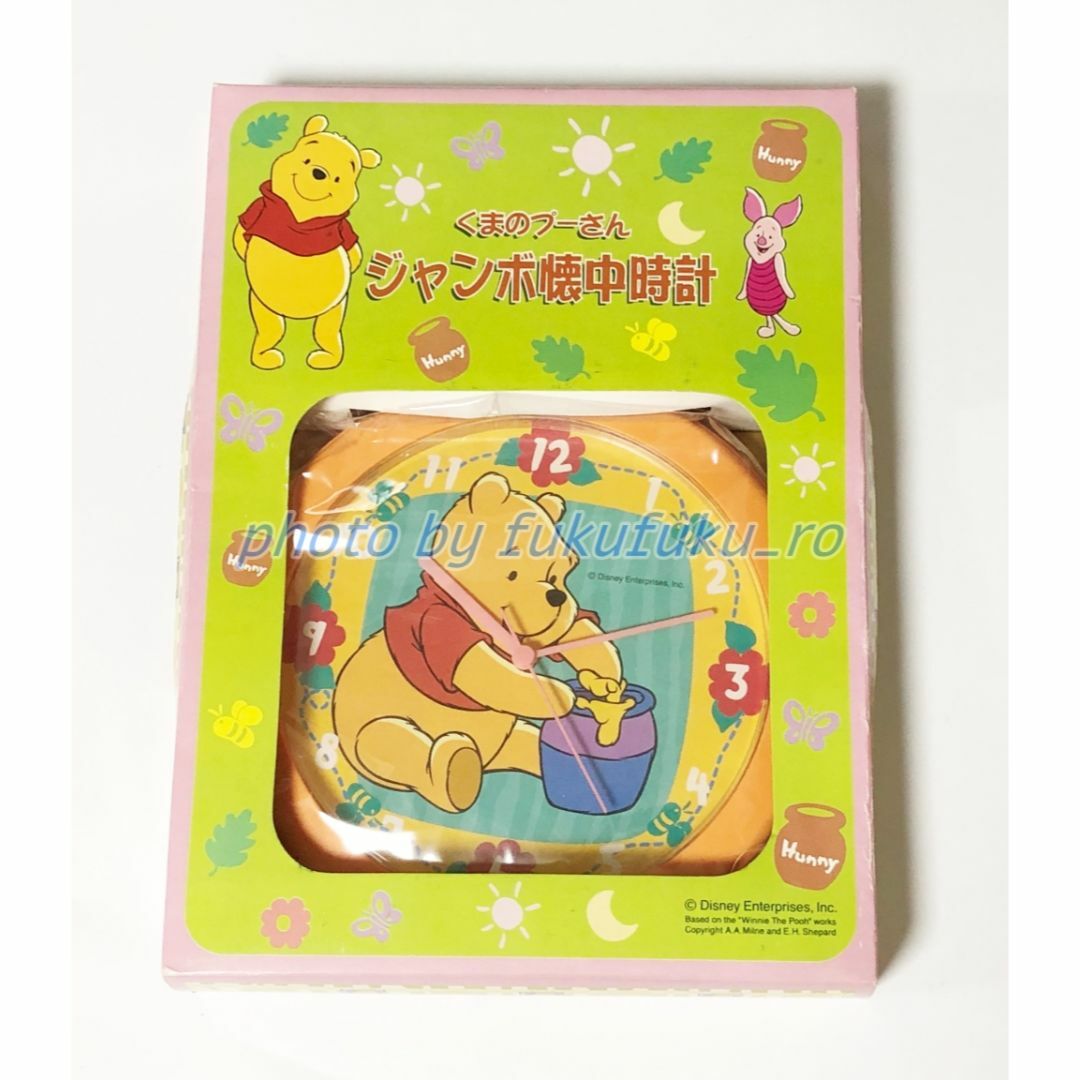 Disney - 非売品 くまのプーさん ジャンボ懐中時計 2000年製 未使用の