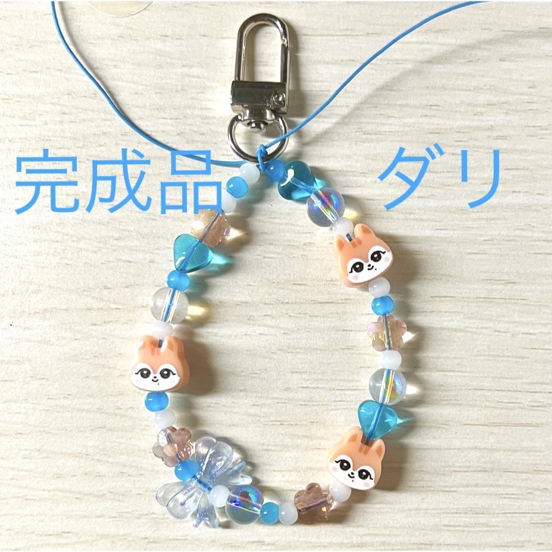 IVE - IVE MINIVE DIY スクール popup ビーズキーリング ガウルの通販