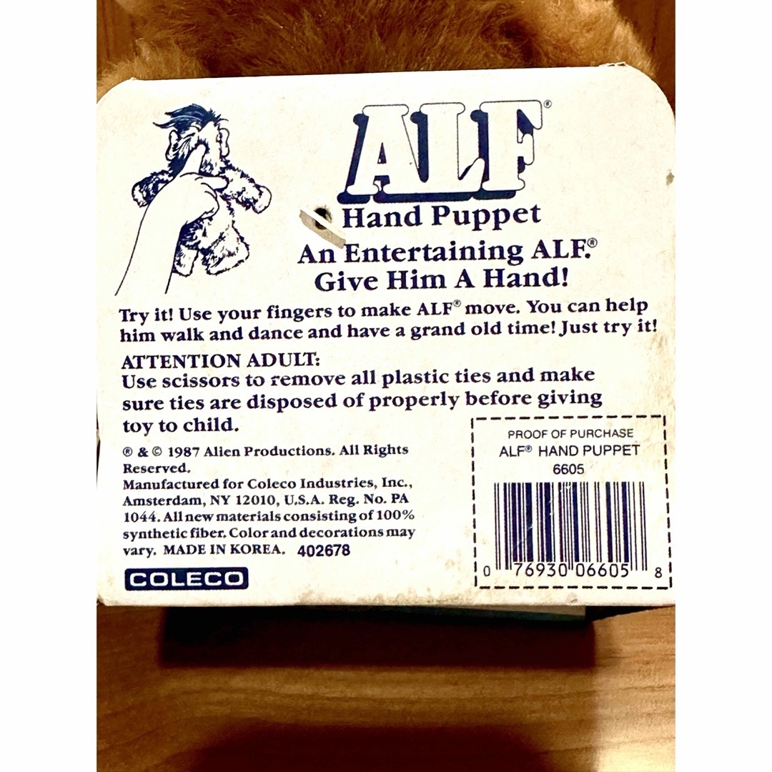 希少) アルフ ALF ぬいぐるみ コレコ社1987年 ヴィンテージ