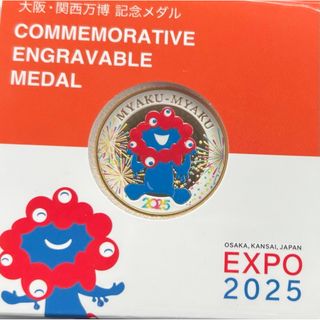 ☆【Meron Cc】古墳期『糸魚川翡翠勾玉』出土品。4.8cm超琅玕翡翠