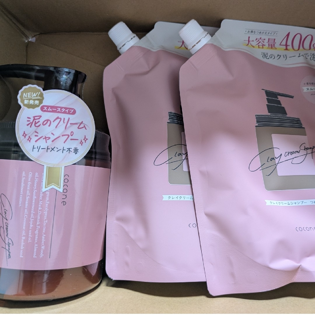 cocone - クレイクリームシャンプースムースタイプ（本品ボトル1＋
