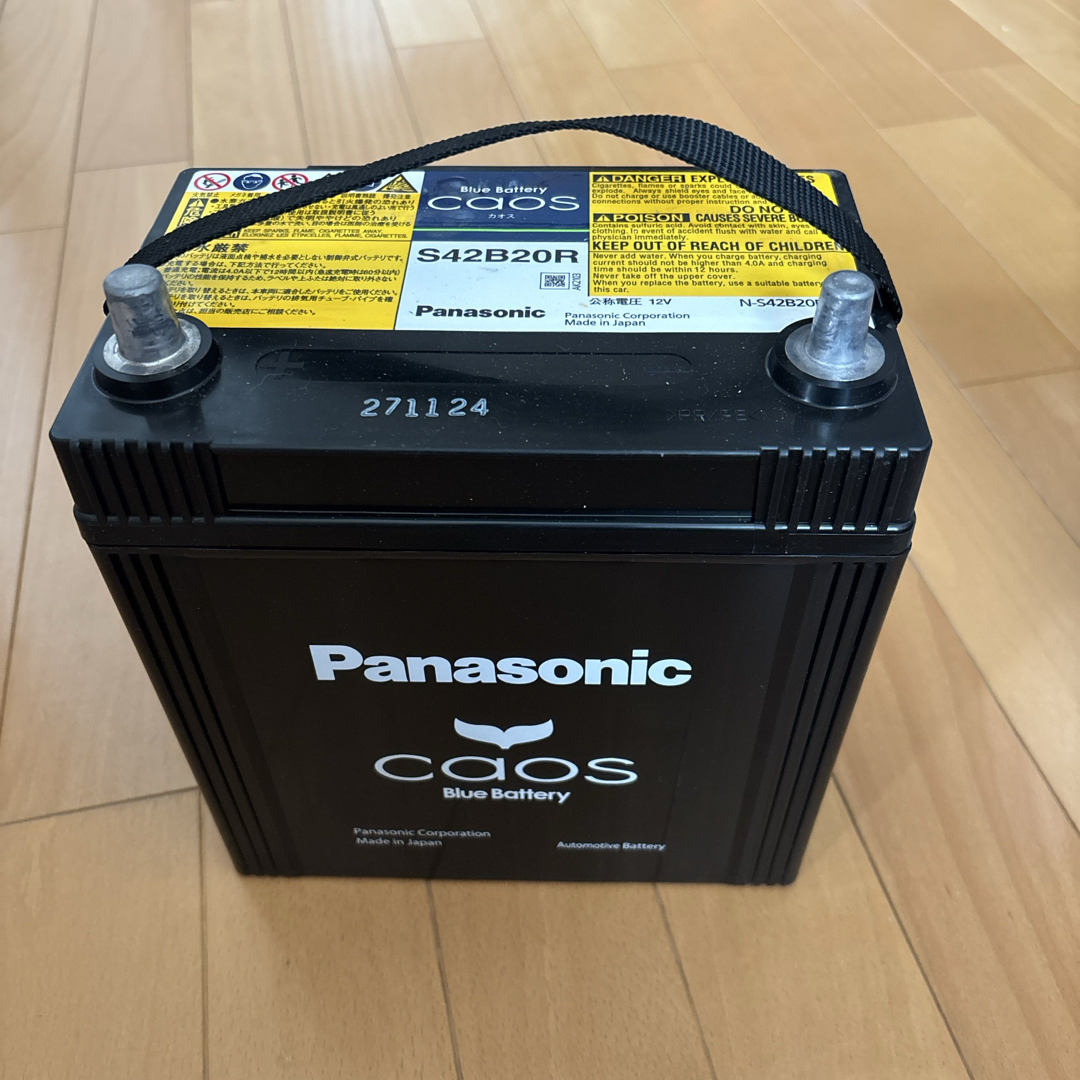 Panasonic - PANASONIC N-S42B20R/HVの通販 by T's shop｜パナソニック