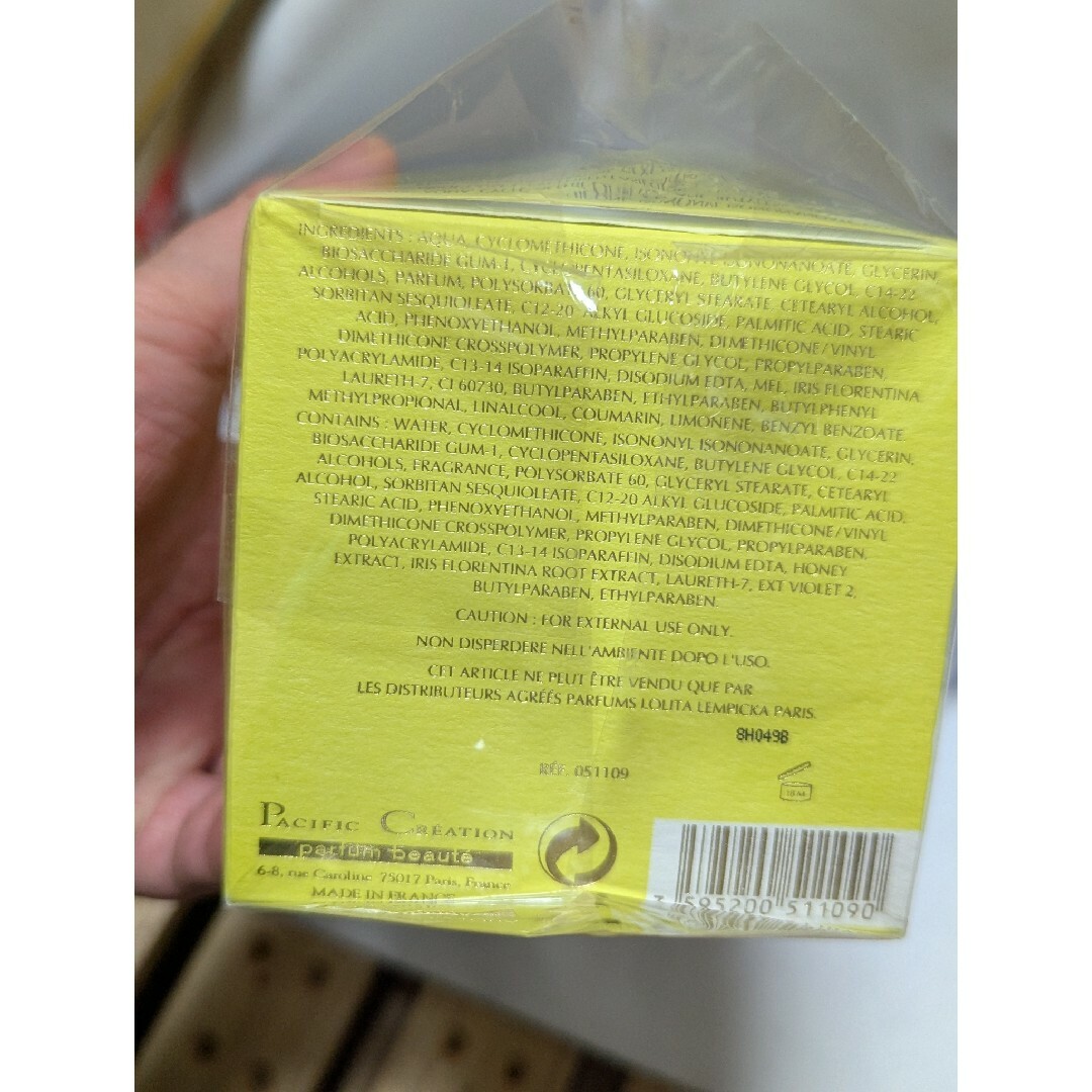 LOLITA LEMPICKA - 希少ロリータレンピカパフュームベルベットボディ