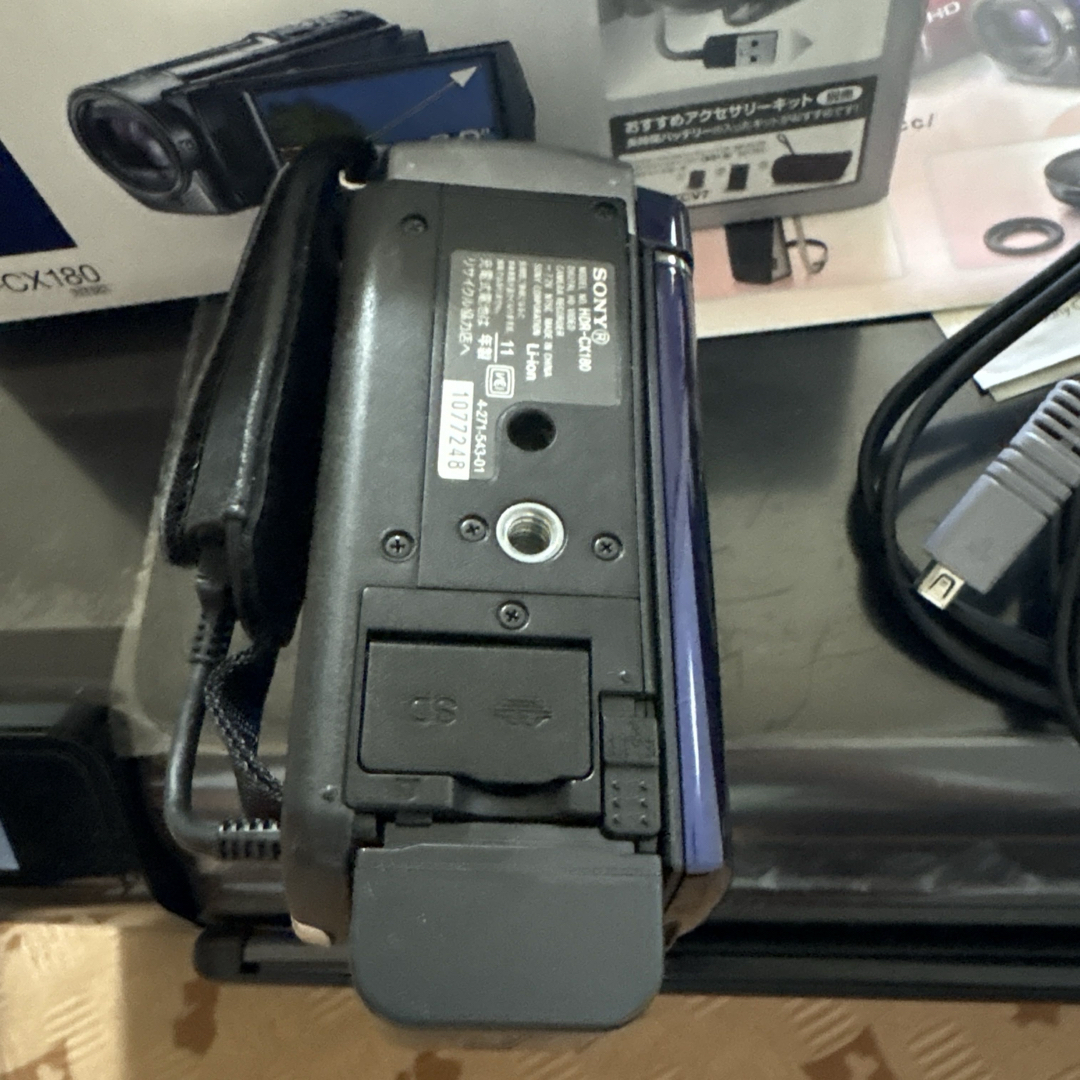 SONY - SONY ハンディカム HDR-CX ビデオカメラ ブルーの通販 by