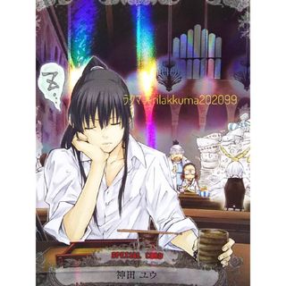 2572439533.jpg?1746067518