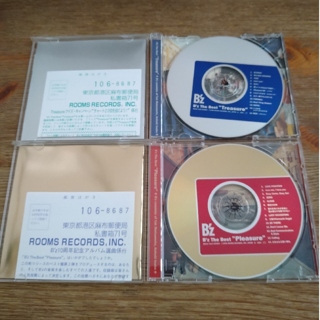 treasure CD、DVD まとめ売り 71枚 treasure CD、DVD まとめ売り 71枚