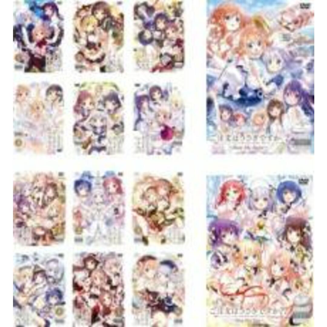 謎の彼女X [レンタル落ち] 全6巻セット [マーケットプレイスDVDセット