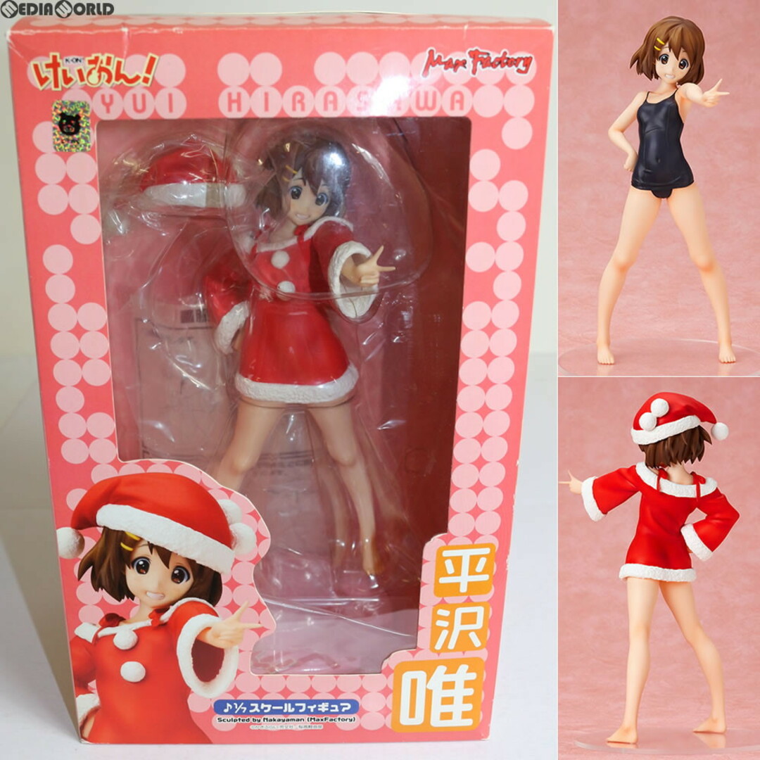 DC☆Zia DC☆Zia et les deesses de la magie 海外版☆箱