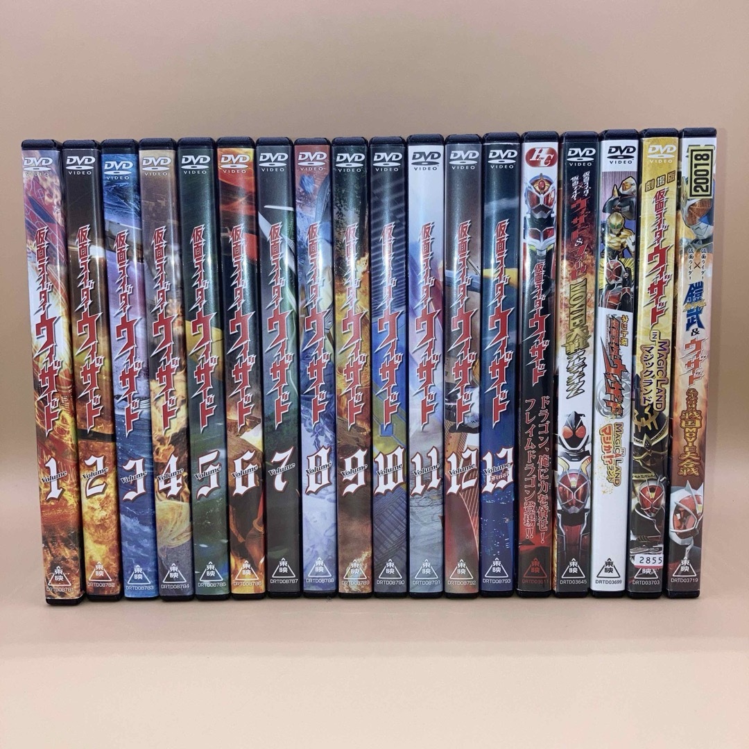 仮面ライダーウィザード DVD 全13巻＋5巻(劇場版など) 公式