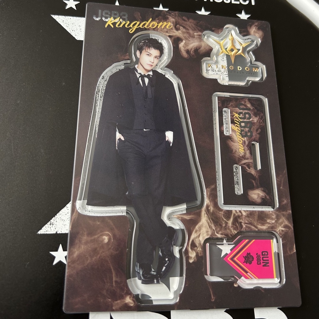 岩田剛典 KINGDOM アクリルスタンド 三代目JSB KINGDOM KING アクリル