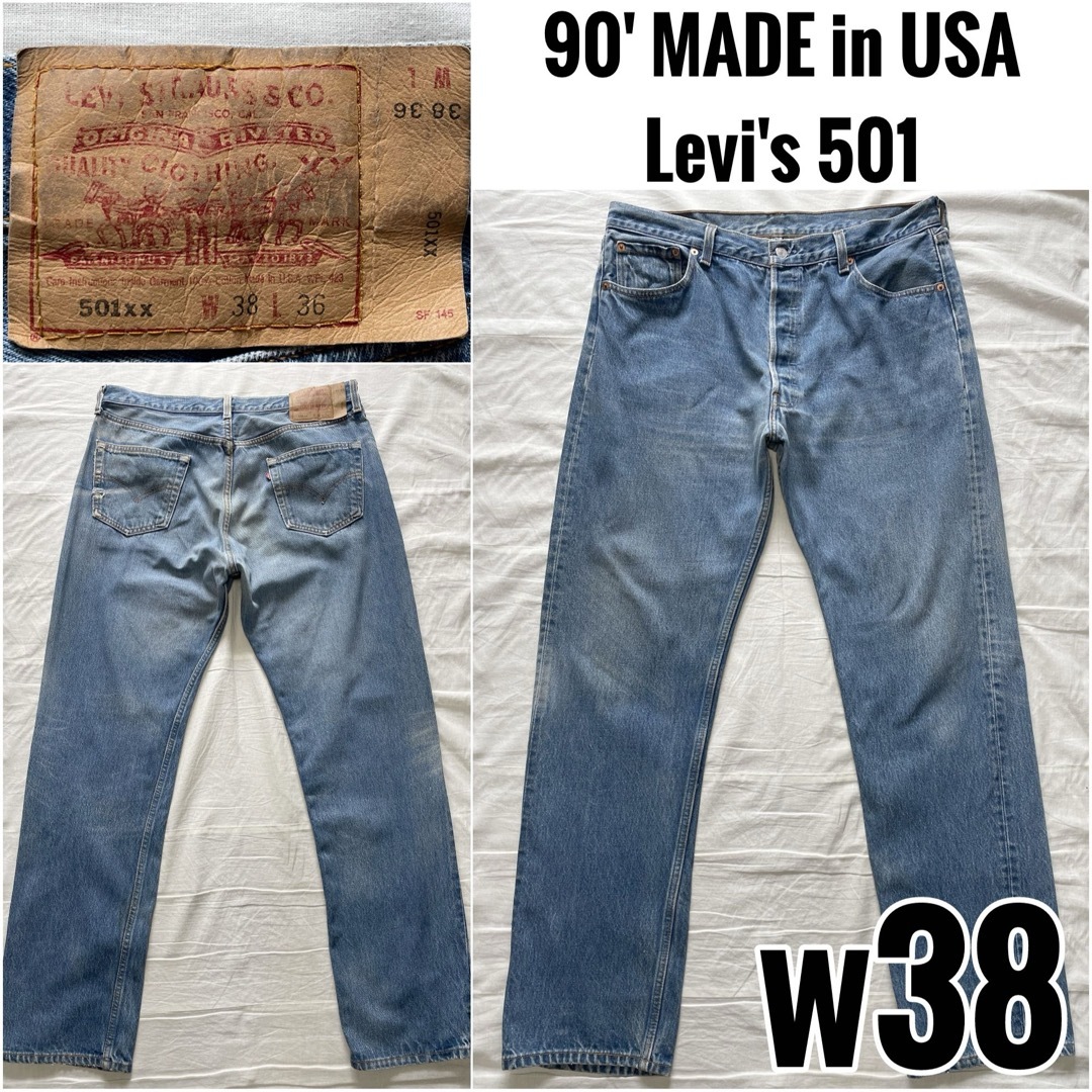 Levi's - 90' USA製 Levi's 501 w38 ビッグサイズ 501XXの通販 by USED