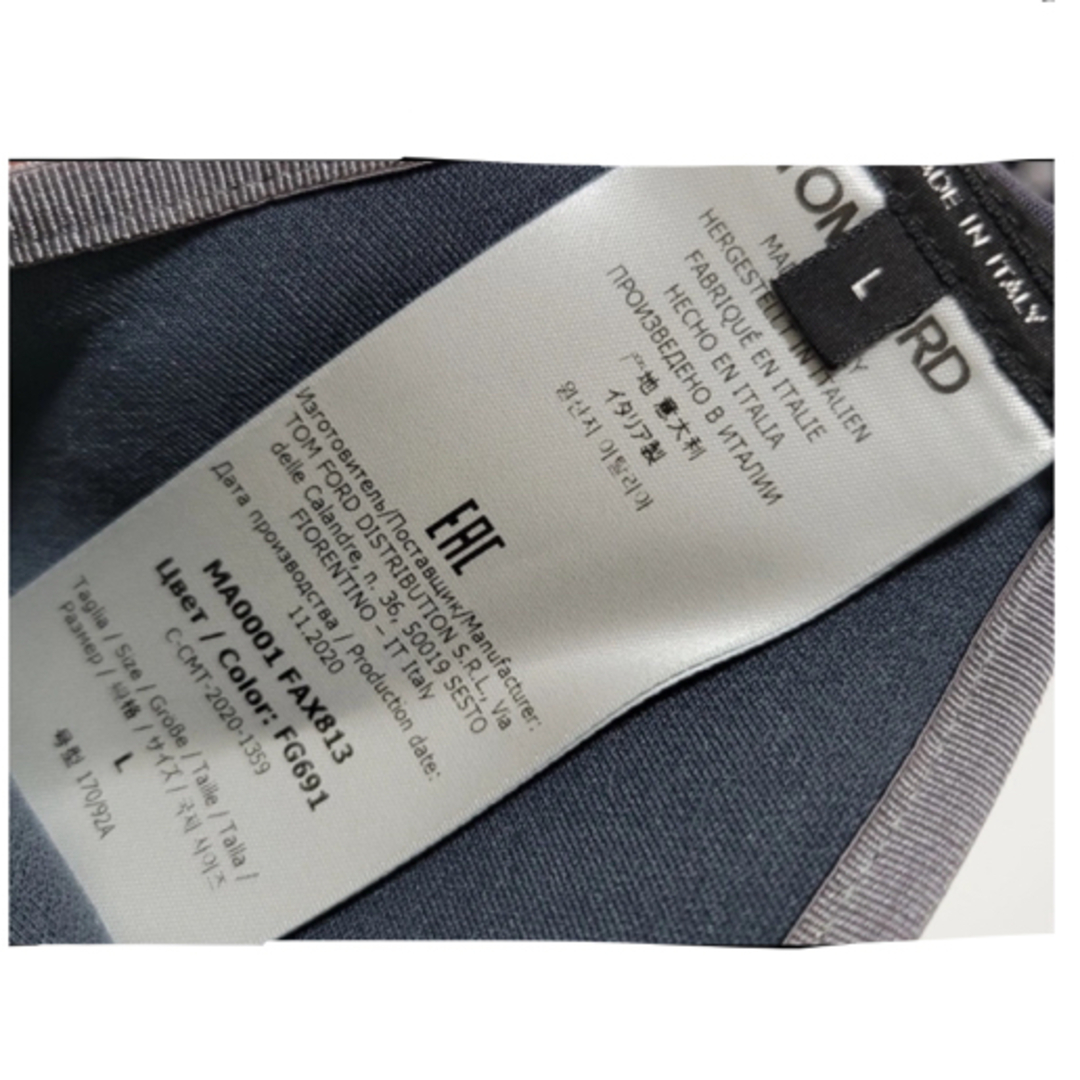 TOM FORD - トムフォード マスク Lサイズ 新品未使用 巾着付きの通販