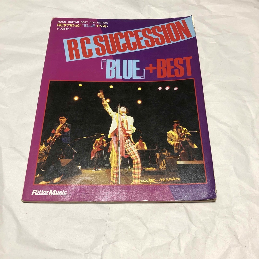 RC SUCCESSION BLUE BEST 全17曲 RCサクセション ブルー ベスト 忌野