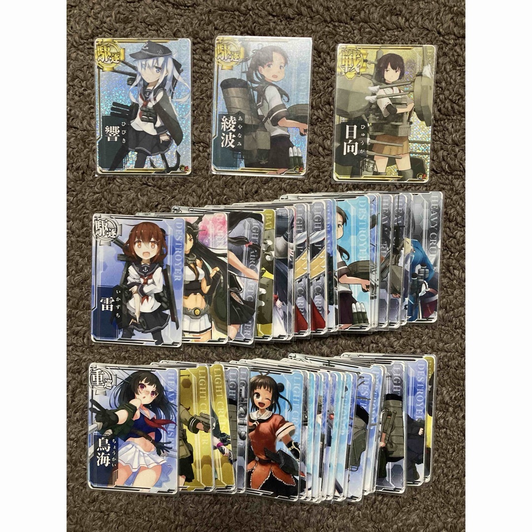 SEGA - 艦これアーケード 73枚まとめ売りの通販 by まーいの小部屋