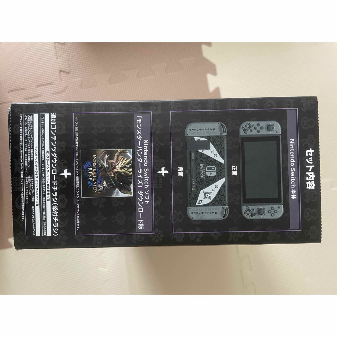 新品・未使用品】Switch モンスターハンターライズ スペシャル