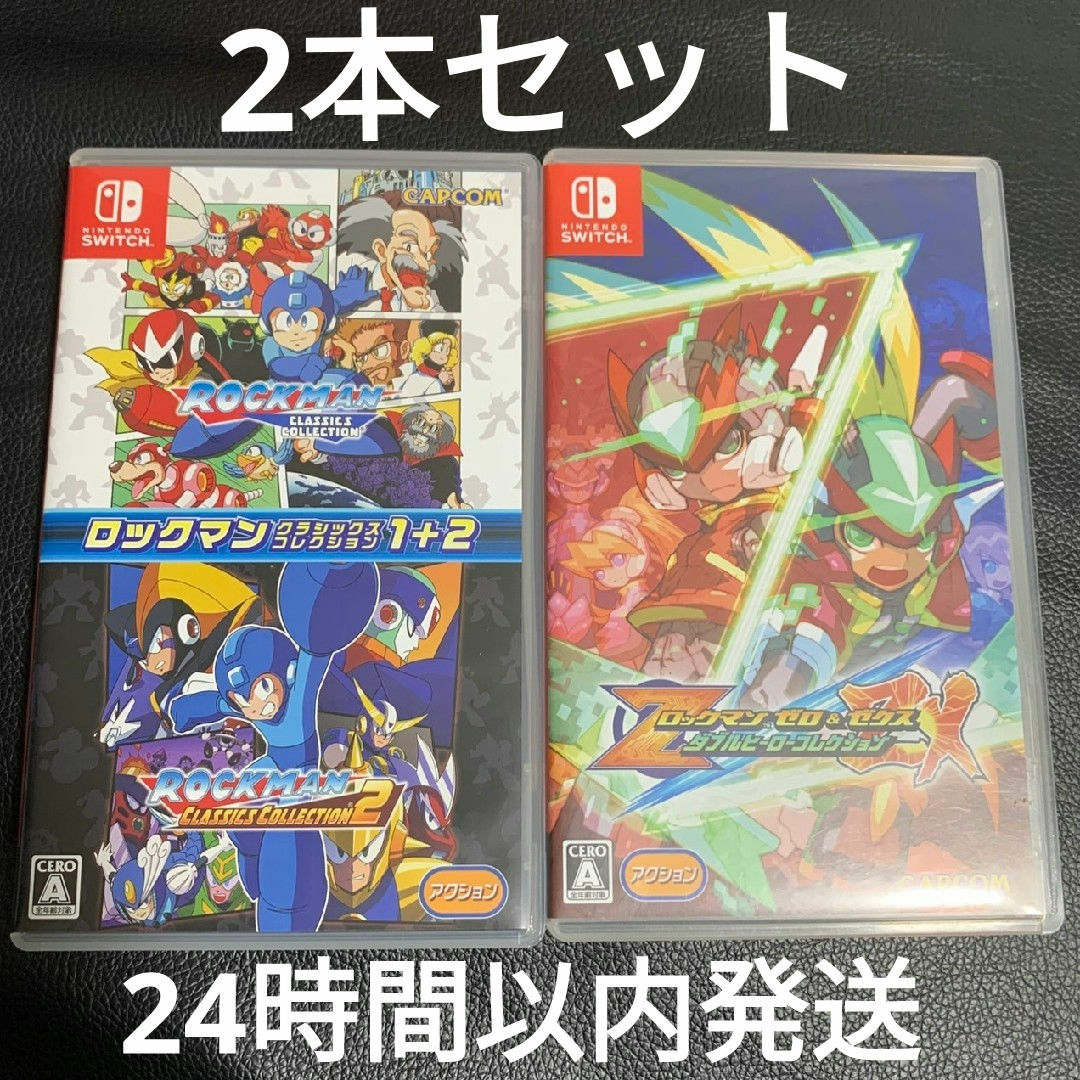 コレクション COLLECTION 6 Amazon.co.jp: ロックマン ゼロ&ゼクス