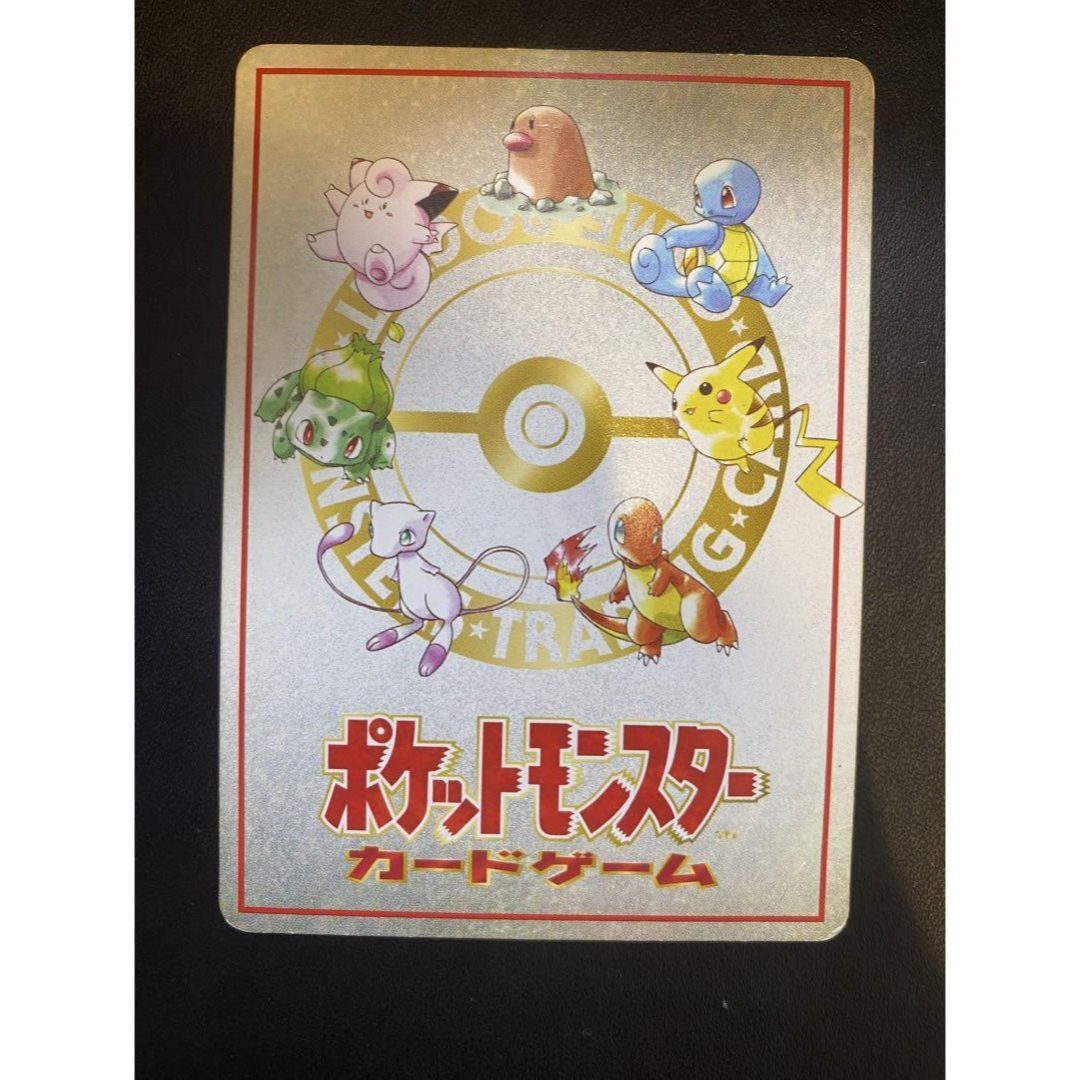 ポケモン - オーヤマのピカチュウ 旧裏 拡張シートの通販 by Mewtwo