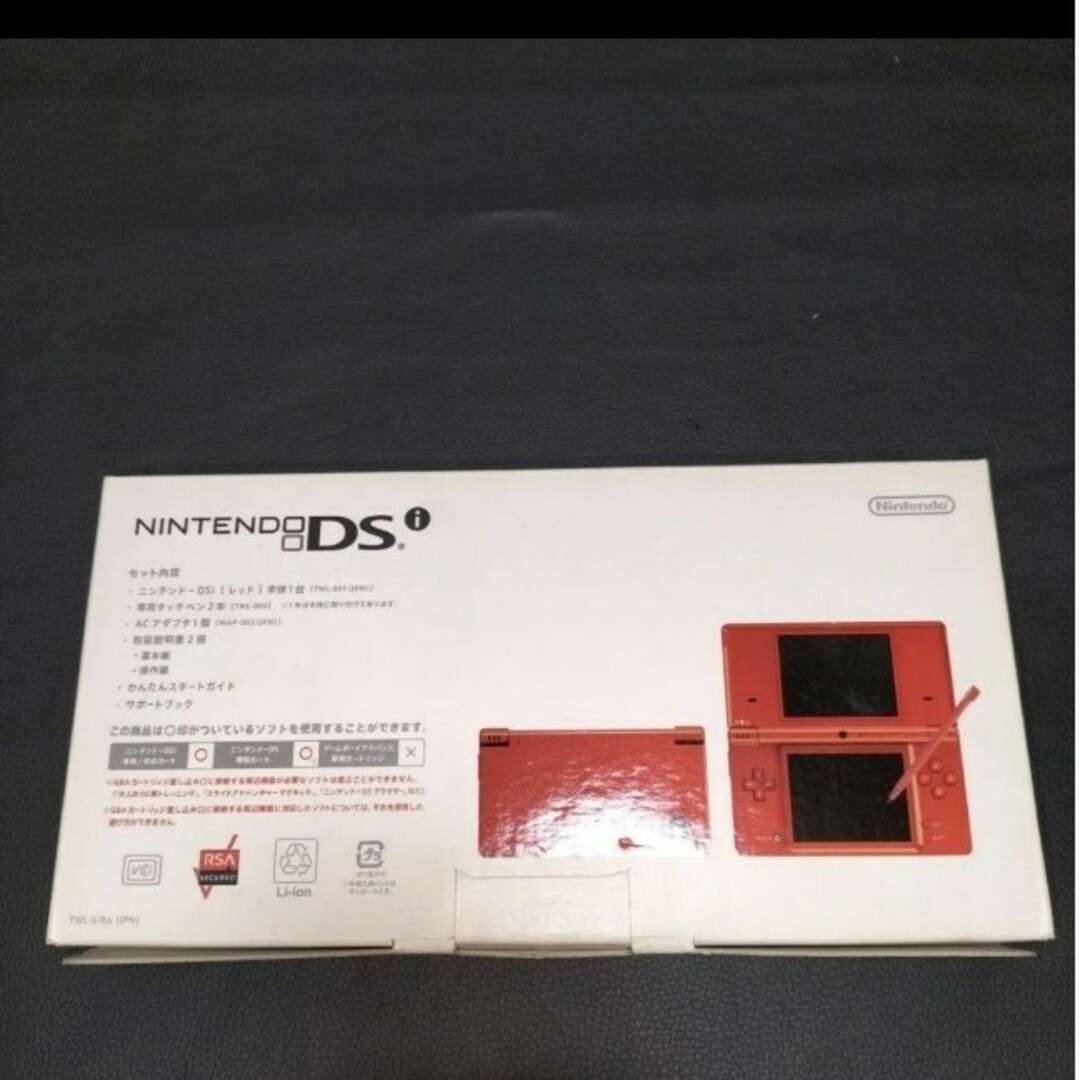 dsi レッド 未使用 新品の通販 by らshop｜ラクマ