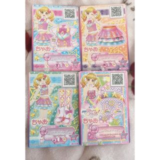 アイカツスターズ! - アイカツスターズ！ My スペシャルアピール 3DS