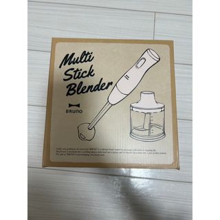 BRUNO - ブルーノ スチーム＆ベイクトースター グレージュの通販 by