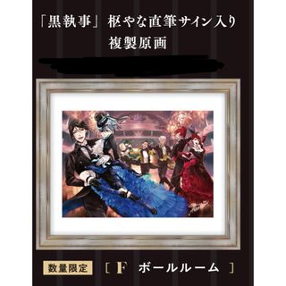 2582012055.jpg?1747239611