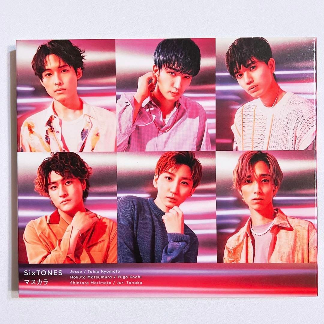 SixTONES - SixTONES マスカラ 初回限定盤A 美品！ CD DVD 京本大我