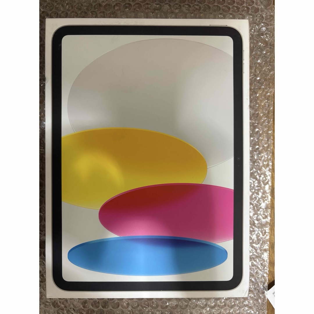 iPad - 未使用未開封 iPad 第11世代 (A16) Wi-Fi 128GB シルバーの通販