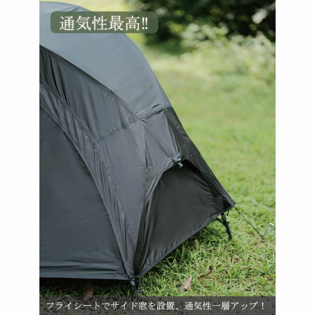 色:ブラック_サイズ:インナーテントだけ】Vidalido コットテント 一人