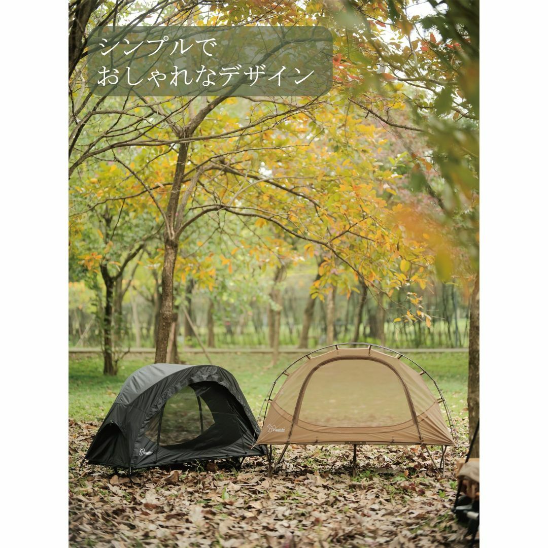 色:ブラック_サイズ:インナーテントだけ】Vidalido コットテント 一人