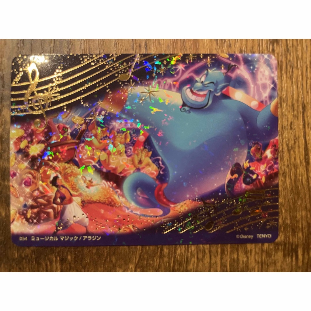 Disney - Disney キラッとアートギャラリーカード(レッドパック)の通販