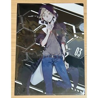 2351165089.jpg?1724199868