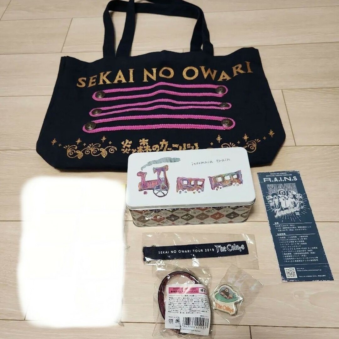 SEKAI NO OWARI グッズ まとめ売り セカオワグッズ•本 まとめ売り