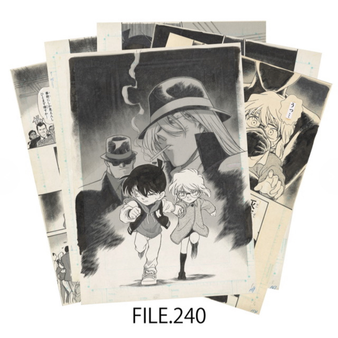 名探偵コナン 100巻記念 複製原稿セット 複製原画 「黒の組織との再会