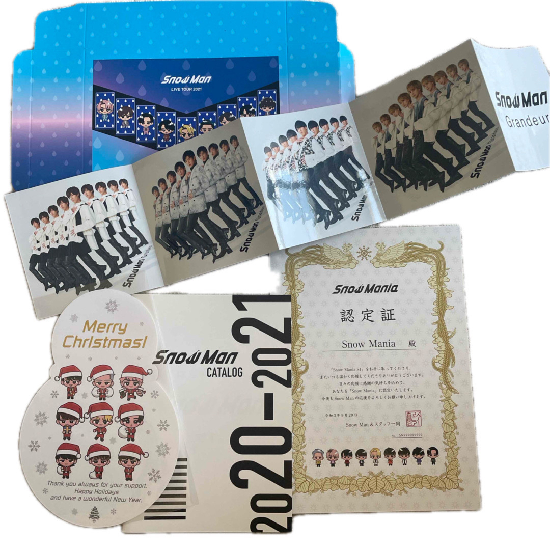 Snow Man - Snow Man まとめ売りの通販 by 牛乳's shop｜スノーマン