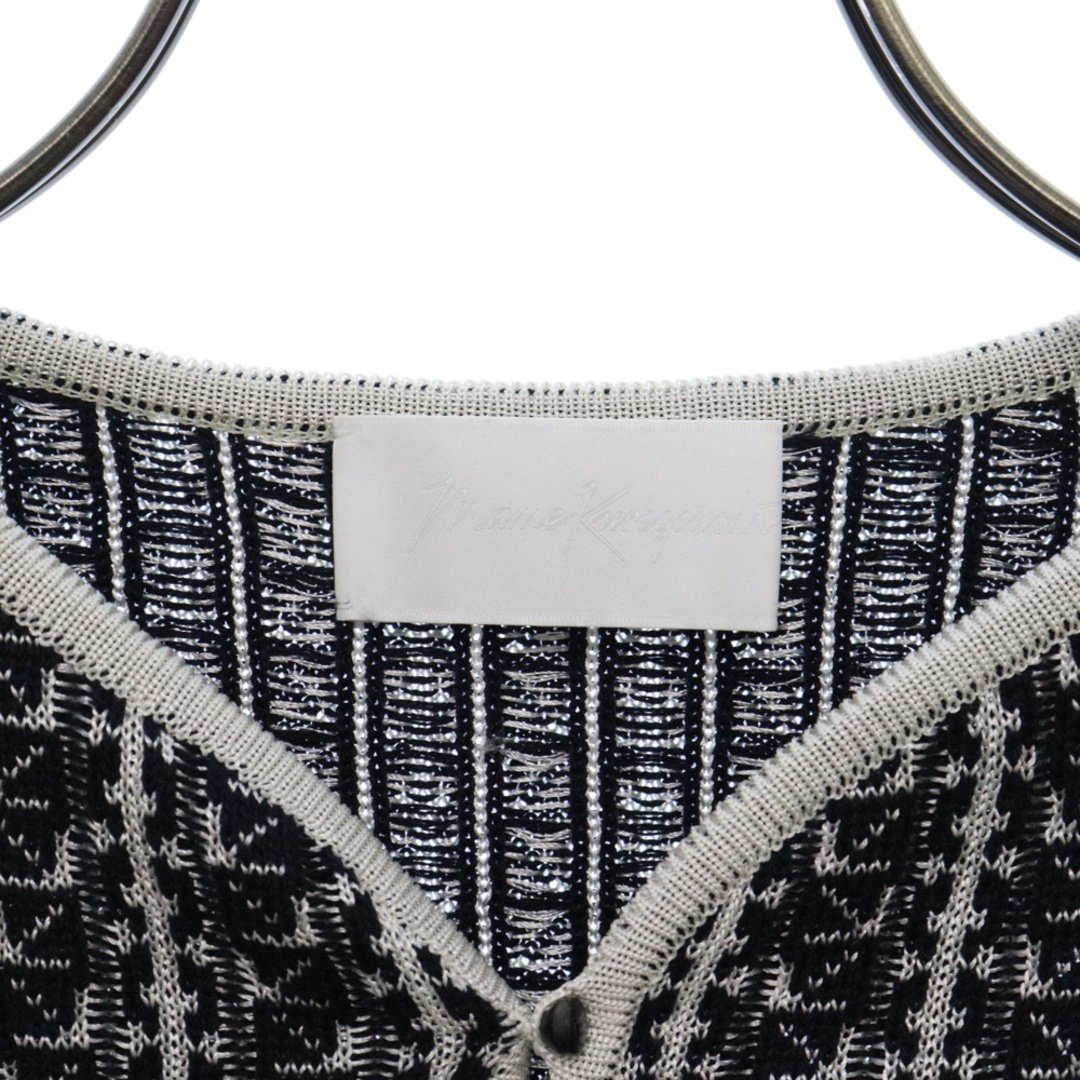 Mame Kurogouchi マメ クロゴウチ リブジャガード フリンジ コットン