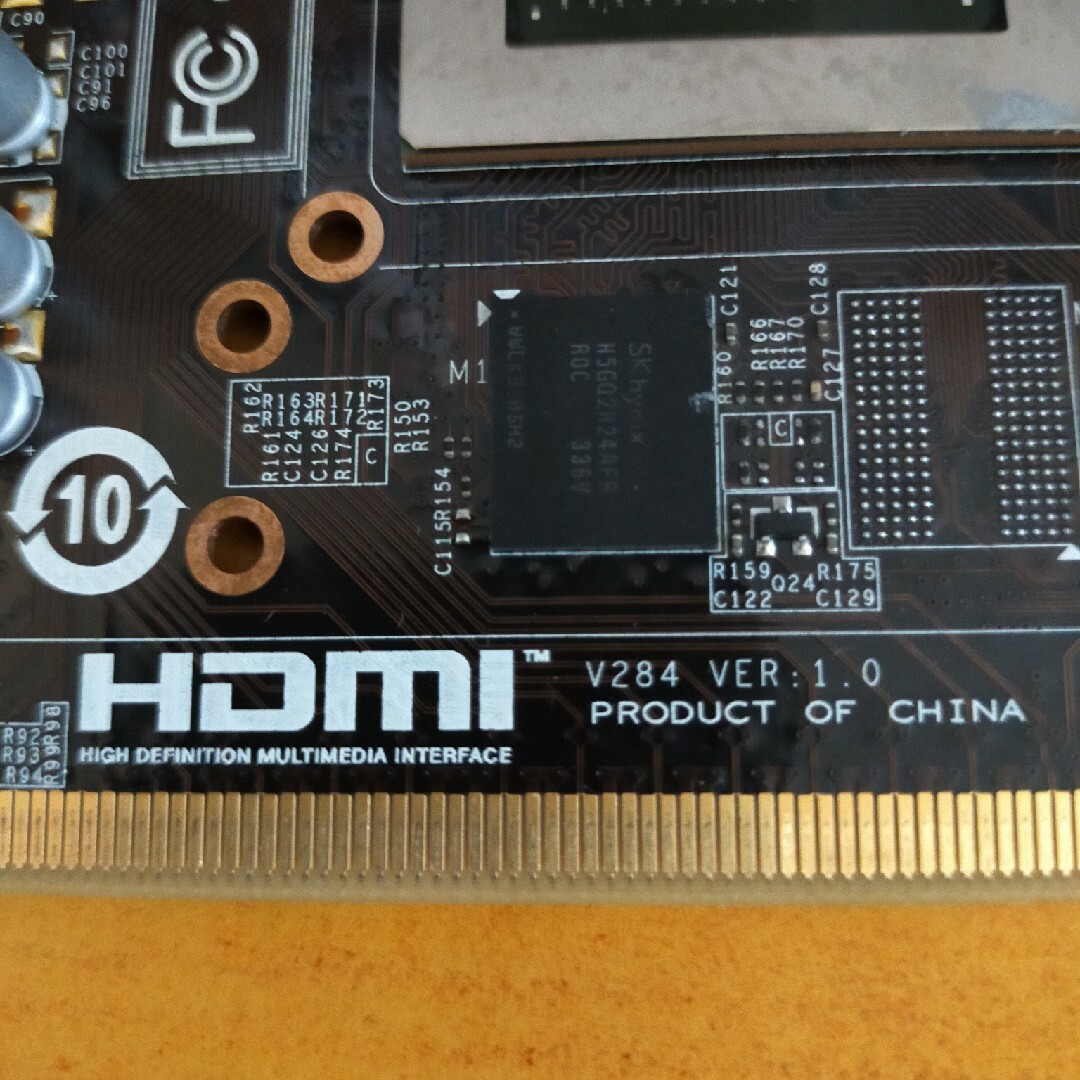 グラフィックボード N1996 v284 VER1.0 D33008の通販 by tom's shop