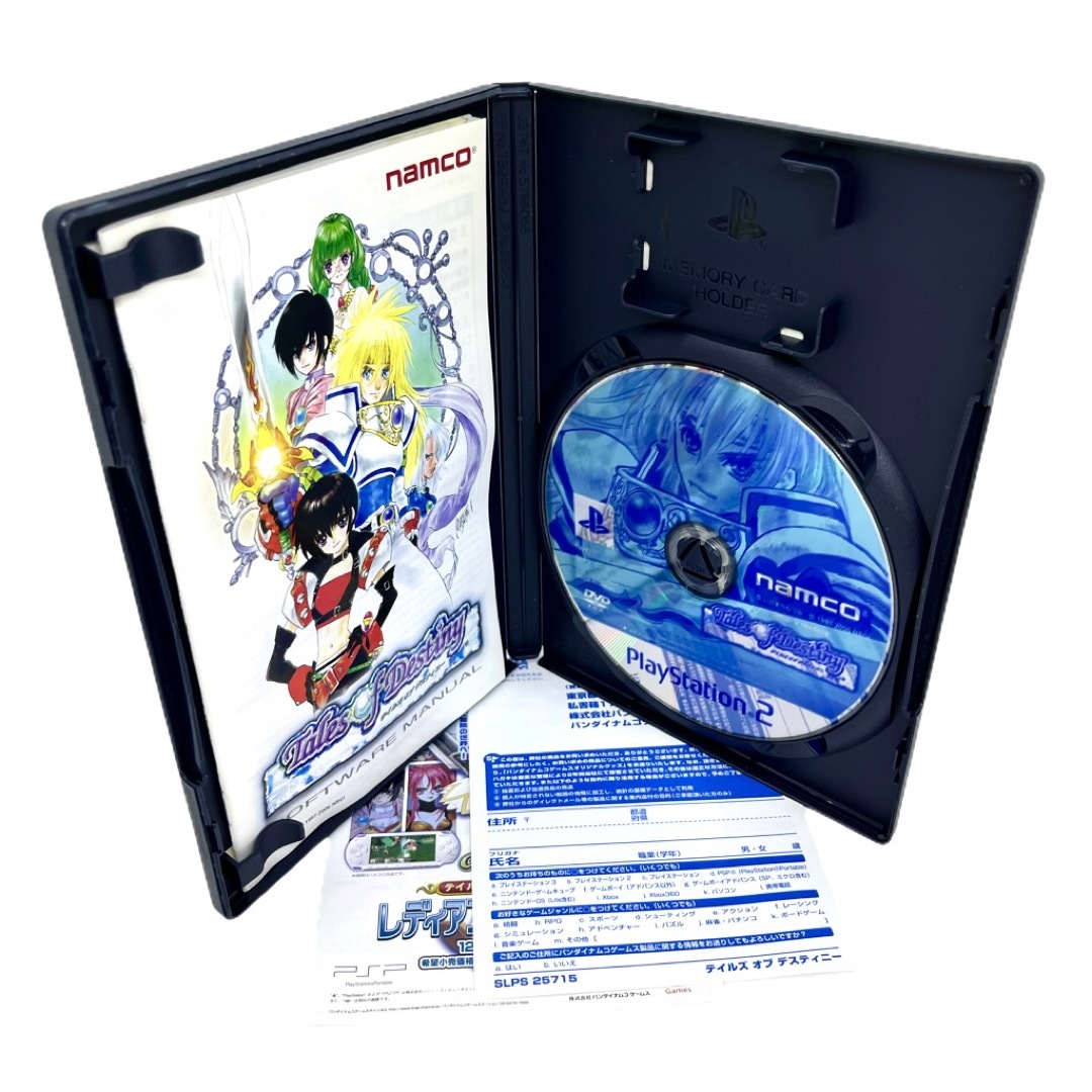 PlayStation2 - テイルズシリーズ PS2 6本セット まとめ売り 動作確認